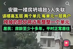 威少：很自豪能投资我的社区 我们正在建造180套经济适用房