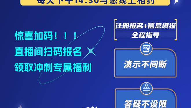 点名单打！亚历山大关键时刻找普尔！轻松过掉 上篮打停奇才！