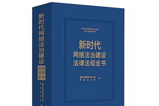 痛失好局❓梅西双眼紧闭，表情失望……迈阿密遭扳平！