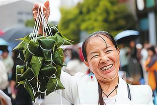 凯旋！山东泰山队抵达北京，未来将面临7天3赛魔鬼赛程