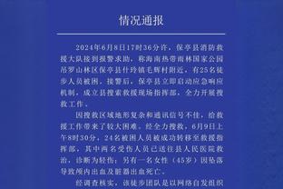 李宗伟：2012年是人生最痛苦的时间 母亲出国观赛给了自己动力